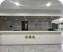 治疗白癜风费用