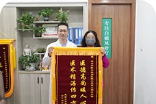 用心服务值得被看见